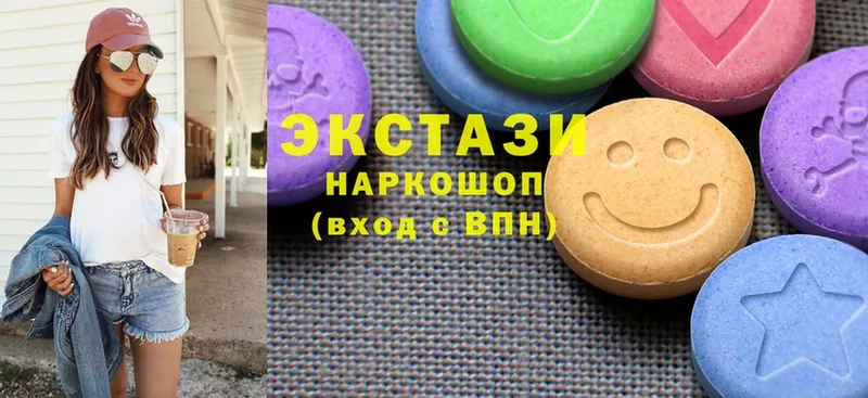 наркота  маркетплейс официальный сайт  ЭКСТАЗИ 280 MDMA  Александров 